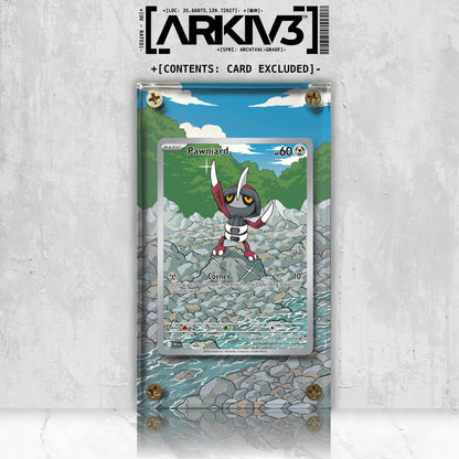 [UNIT: 142/86] // Pawniard Extended Art Display Case - Raw