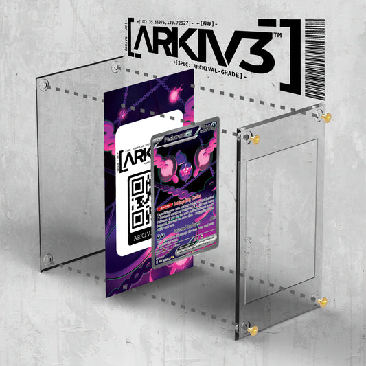 [UNIT: 93/64] // Pecharunt ex Extended Art Display Case - Raw