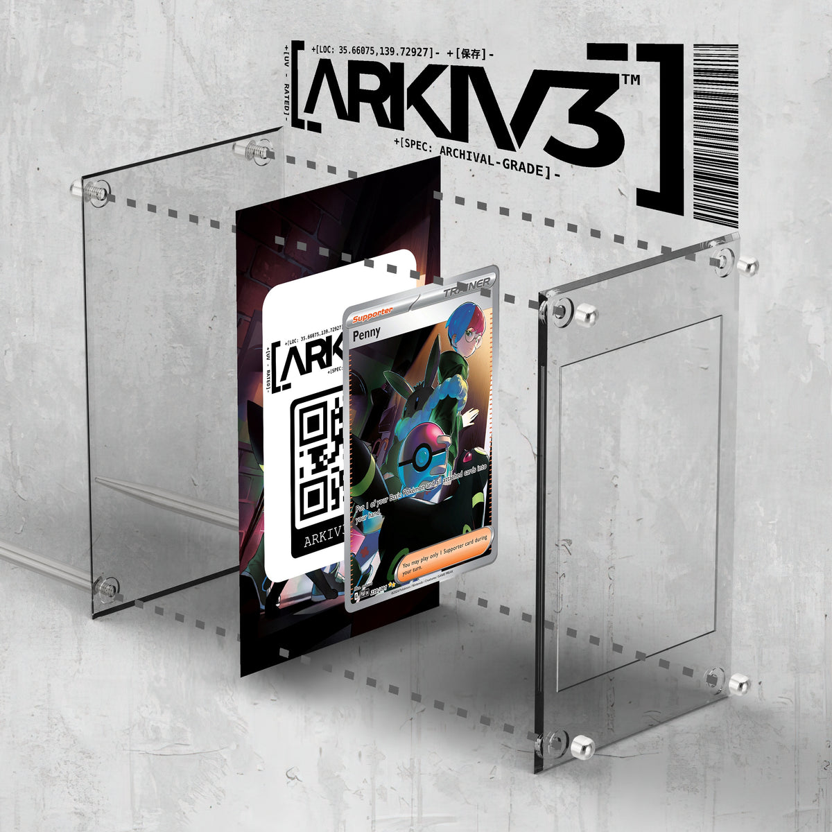 [UNIT: 239/91] // Penny Extended Art Display Case - Raw