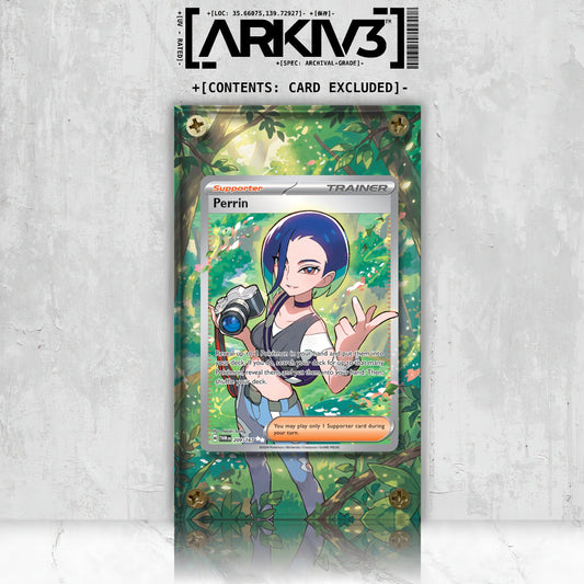 [UNIT: 209/167] // Perrin Extended Art Display Case - Raw