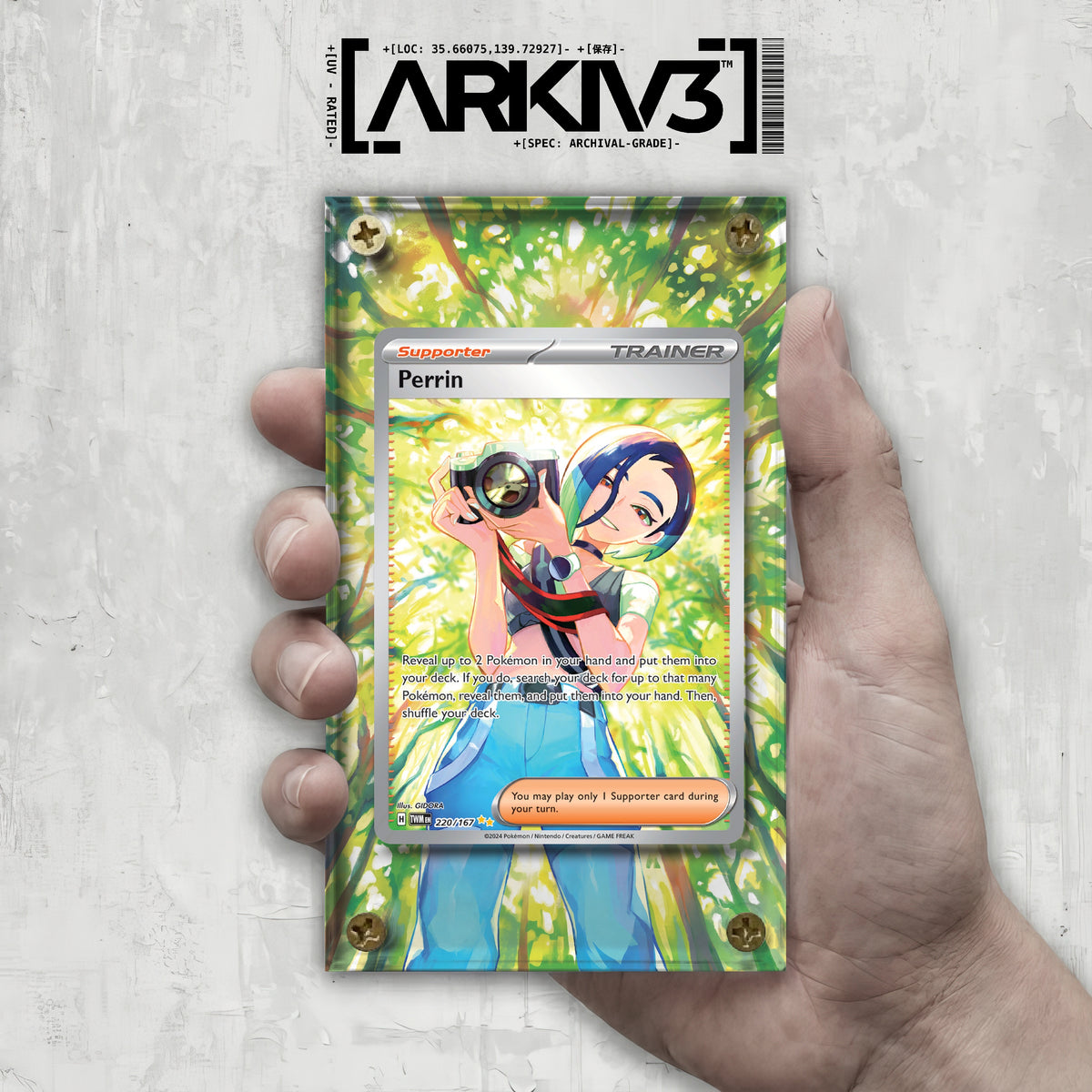 [UNIT: 220/167] // Perrin Extended Art Display Case - Raw