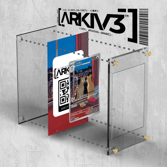 [UNIT: 78/64] // Persian Extended Art Display Case - Raw