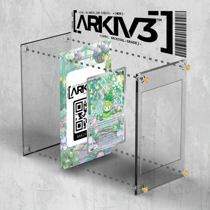 [UNIT: 91/86] // Petilil Extended Art Display Case - Raw