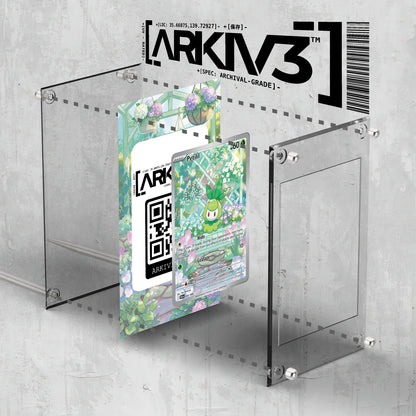 [UNIT: 91/86] // Petilil Extended Art Display Case - Raw