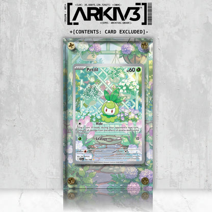 [UNIT: 91/86] // Petilil Extended Art Display Case - Raw