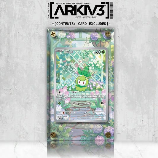 [UNIT: 91/86] // Petilil Extended Art Display Case - Raw