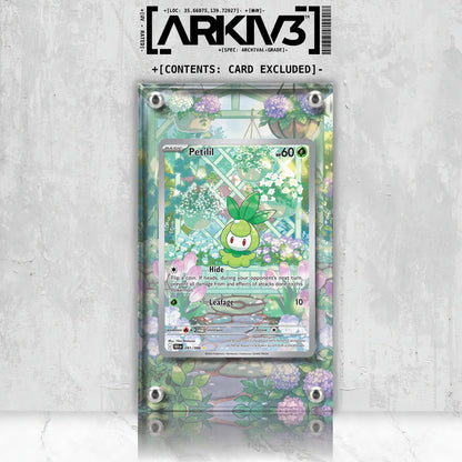 [UNIT: 91/86] // Petilil Extended Art Display Case - Raw