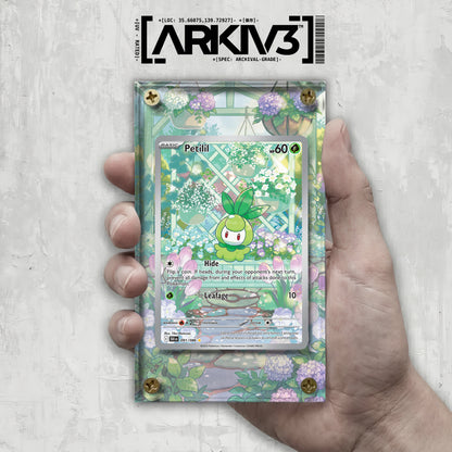 [UNIT: 91/86] // Petilil Extended Art Display Case - Raw