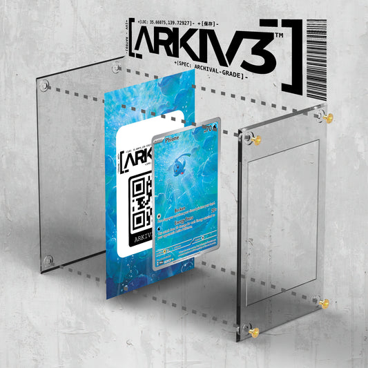 [UNIT: 175/167] // Phione Extended Art Display Case - Raw