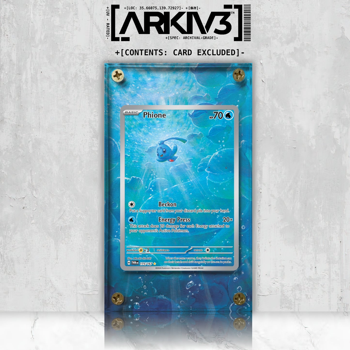 [UNIT: 175/167] // Phione Extended Art Display Case - Raw