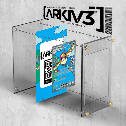 [UNIT: 225/197] // Pidgeot ex Extended Art Display Case - Raw