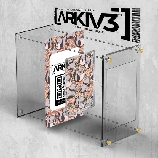 [UNIT: 148/86] // Pidove Extended Art Display Case - Raw