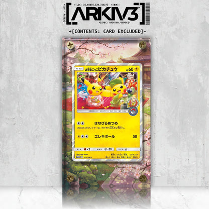 [UNIT: ] // Pikachu [Tea Party] 325-SM-P Extended Art Display Case - Raw