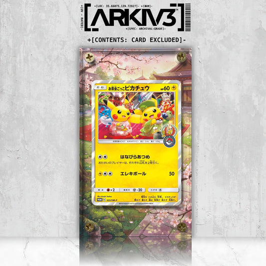 [UNIT: 325/SM-P] // Pikachu [Tea Party] Extended Art Display Case - Raw