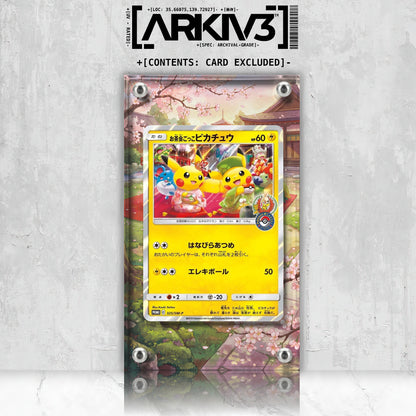 [UNIT: ] // Pikachu [Tea Party] 325-SM-P Extended Art Display Case - Raw