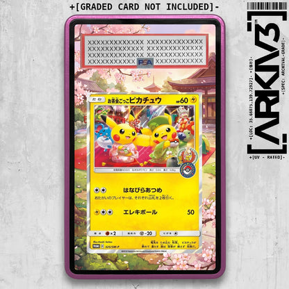 ARKIV3 PSA graded front - Purple