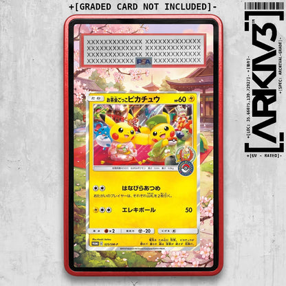 ARKIV3 PSA graded front - Red