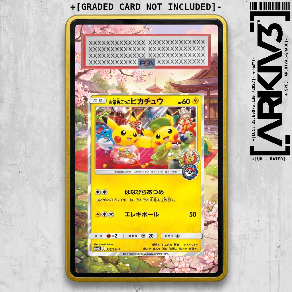 ARKIV3 PSA graded front - Yellow