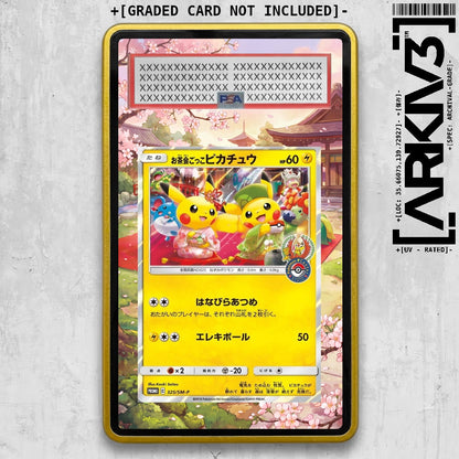 ARKIV3 PSA graded front - Yellow