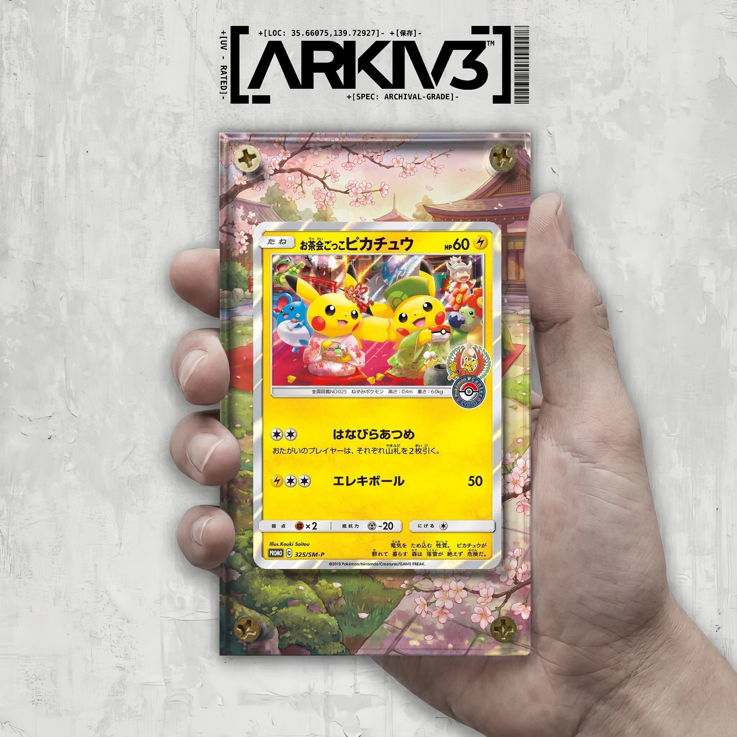 [UNIT: ] // Pikachu [Tea Party] 325-SM-P Extended Art Display Case - Raw