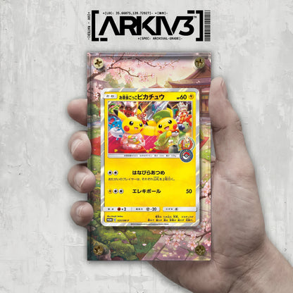 [UNIT: ] // Pikachu [Tea Party] 325-SM-P Extended Art Display Case - Raw