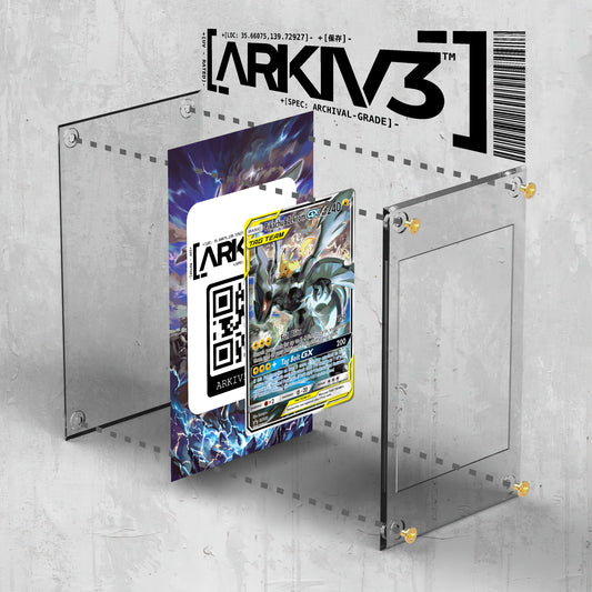 [UNIT: SM168] // Pikachu & Zekrom-GX Extended Art Display Case - Raw