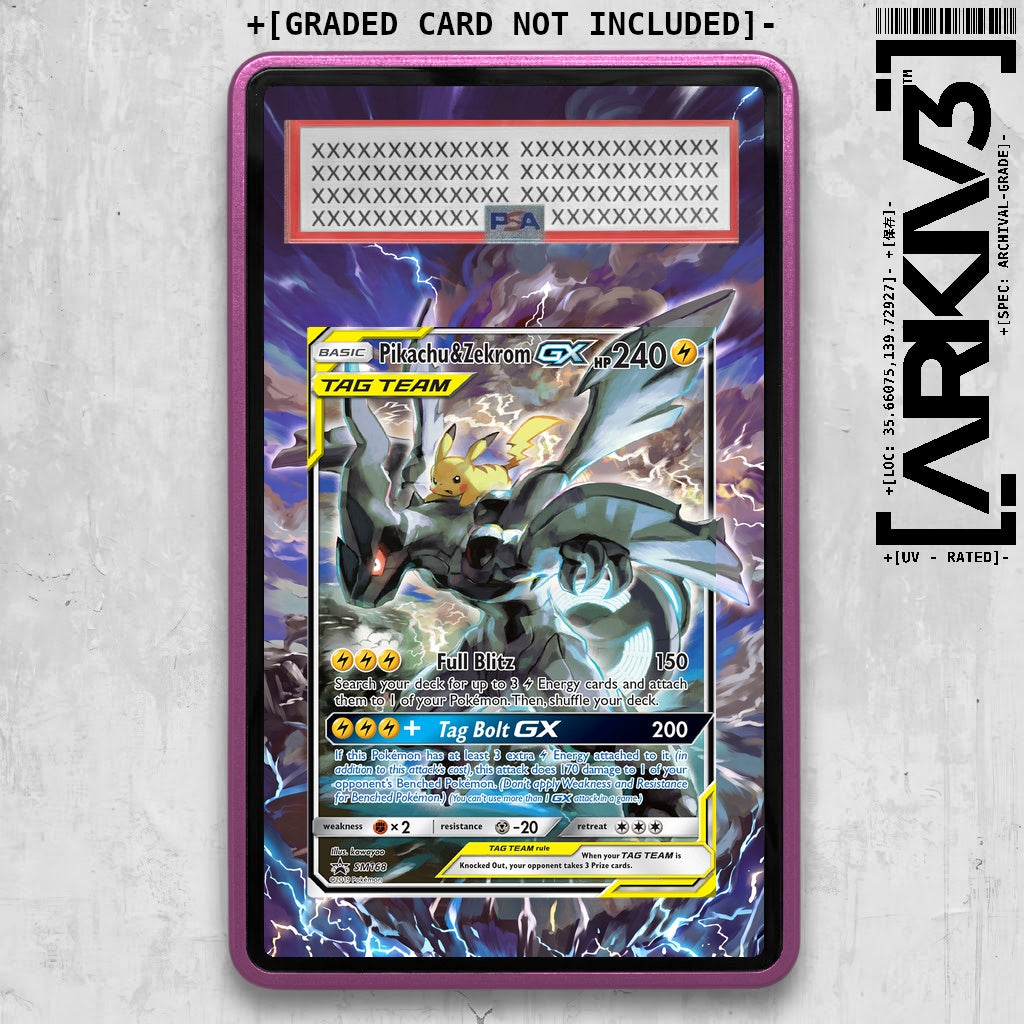 ARKIV3 PSA graded front - Purple