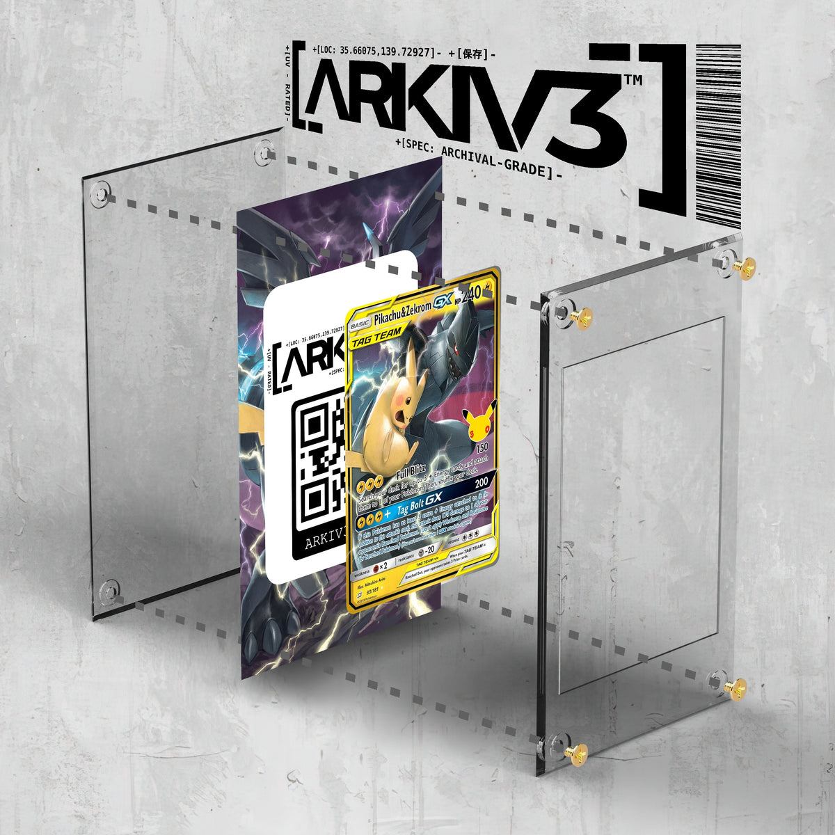 [UNIT: 33/181] // Pikachu & Zekrom GX Extended Art Display Case - Raw