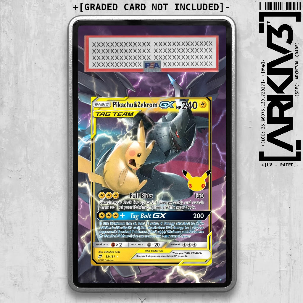 ARKIV3 PSA graded front - Silver