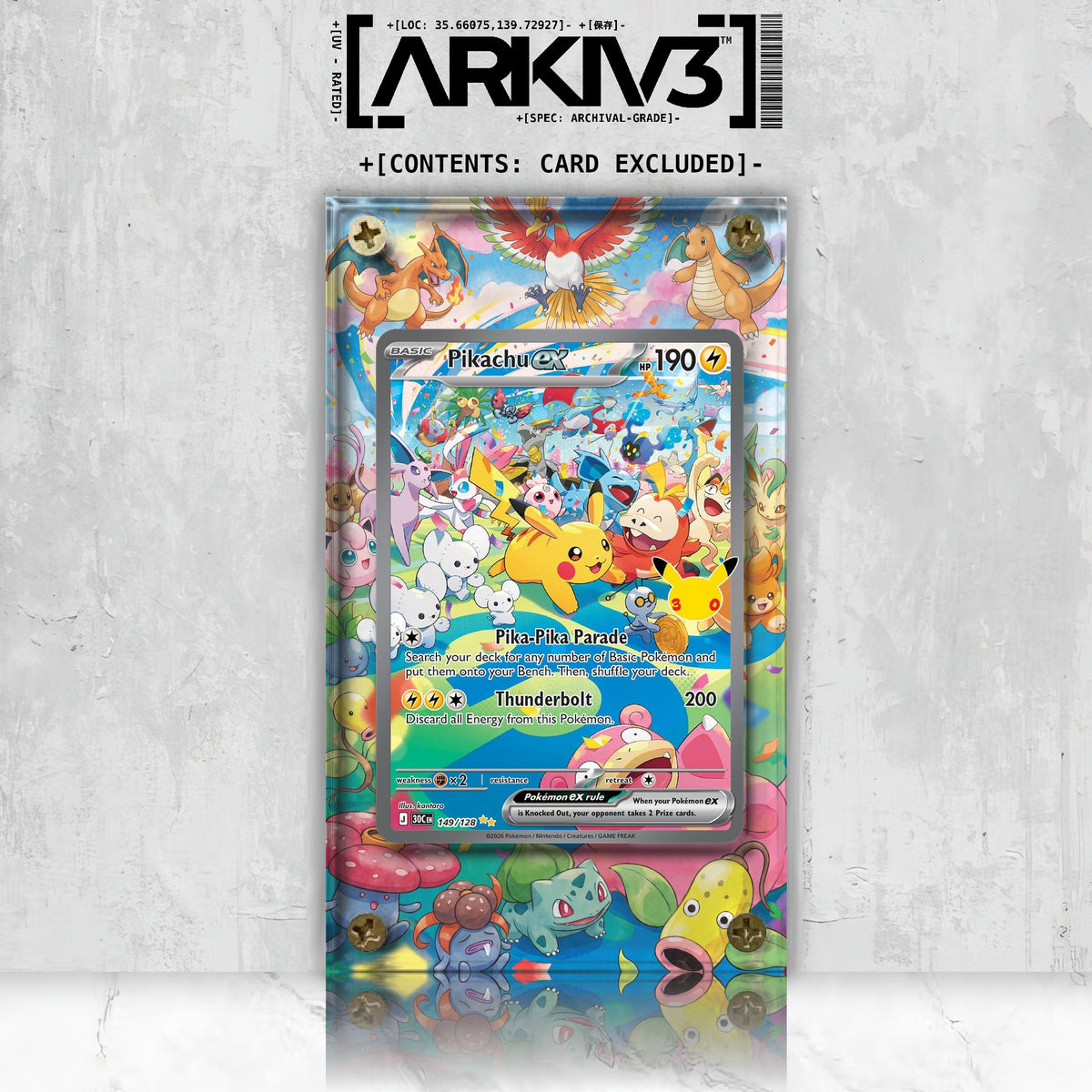 ARKIV3 raw front - Screwdown