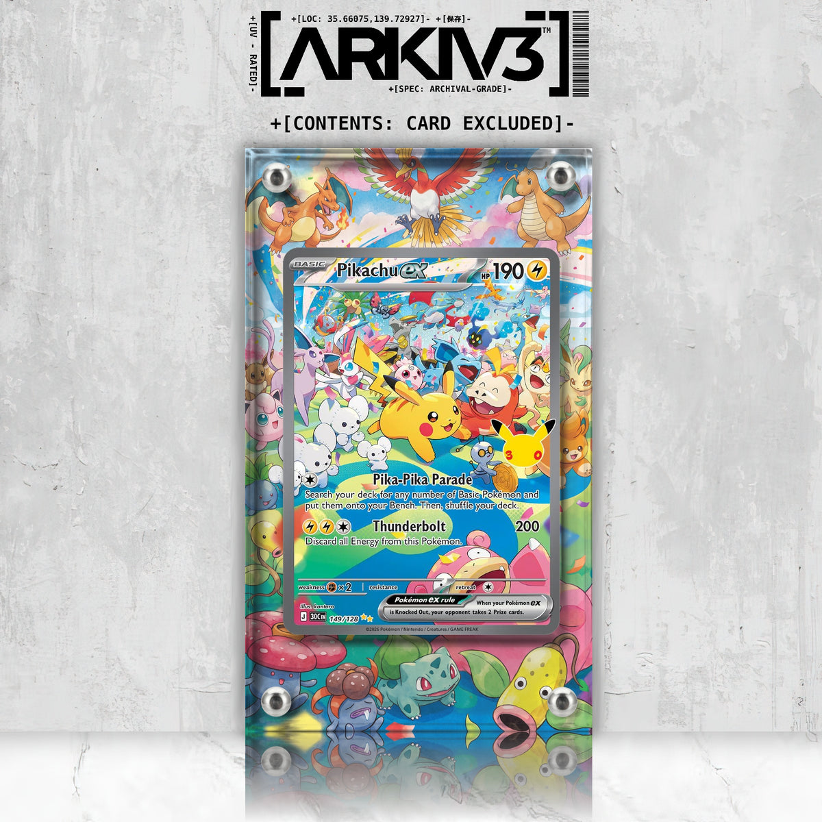 ARKIV3 raw front - Standing Mount