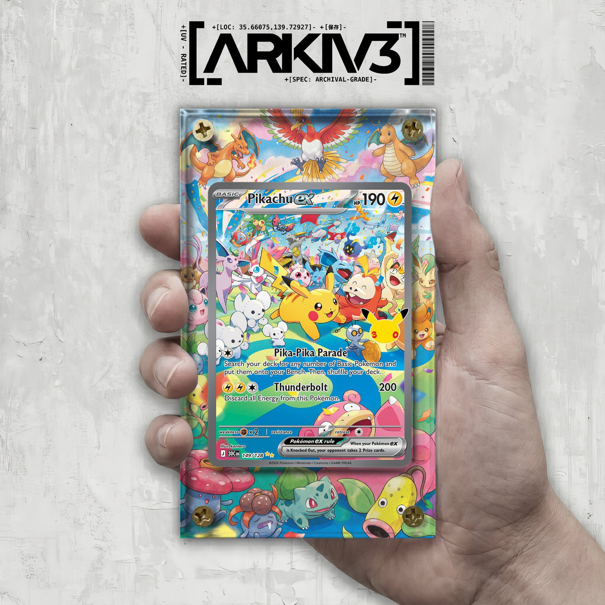 ARKIV3 raw hand mockup