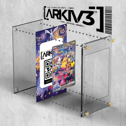 [UNIT: 150/128] // Pikachu ex Extended Art Display Case - Raw