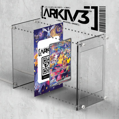[UNIT: 150/128] // Pikachu ex Extended Art Display Case - Raw