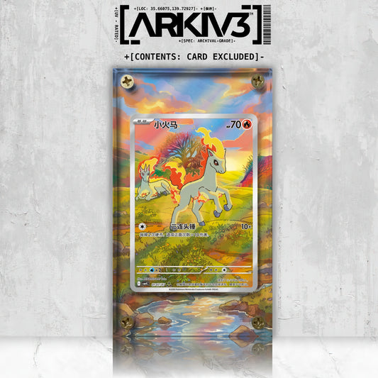 [UNIT: 0107/07] // Ponyta Extended Art Display Case - Raw
