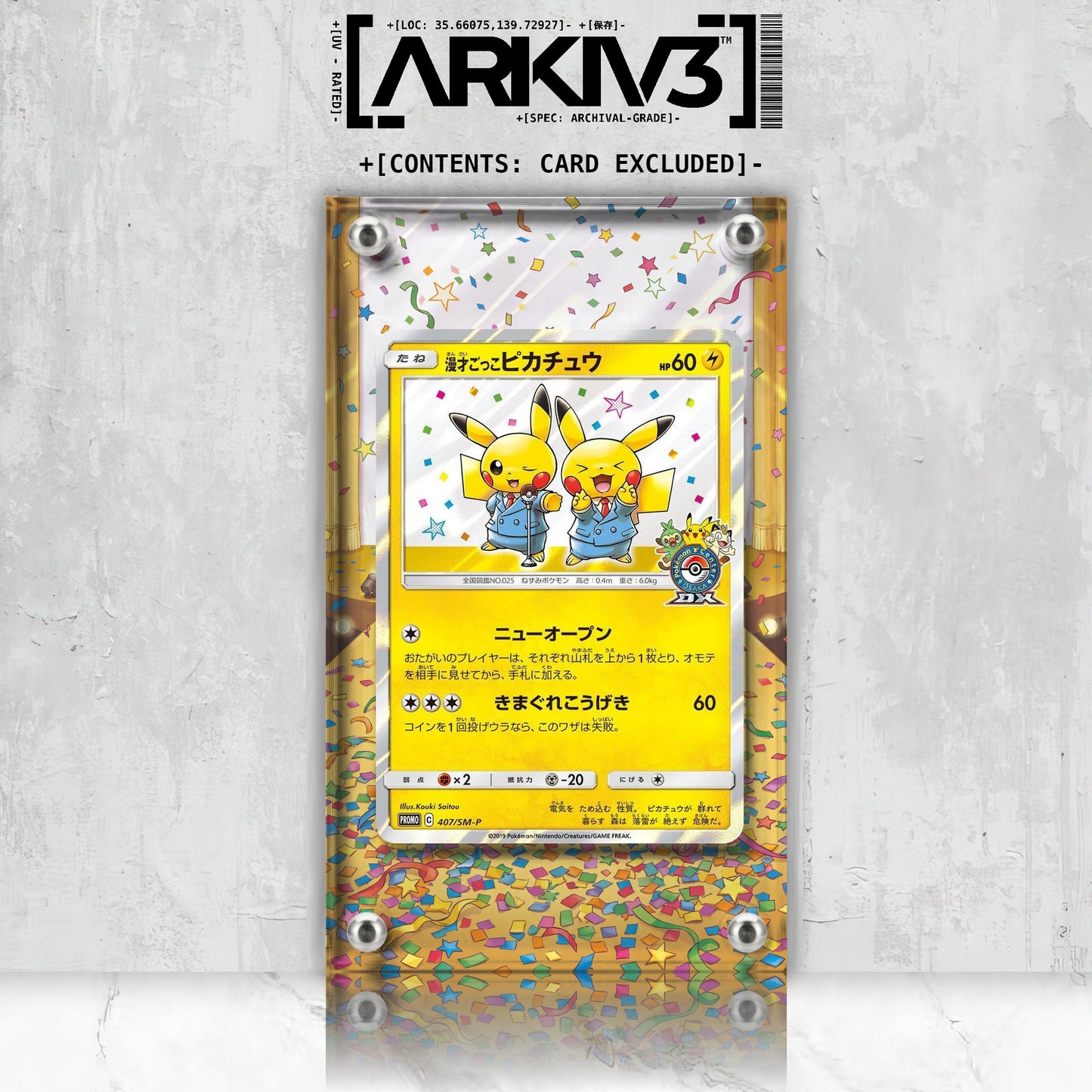 [UNIT: ] // Pretend Comedian Pikachu 407-SM-P Extended Art Display Case - Raw