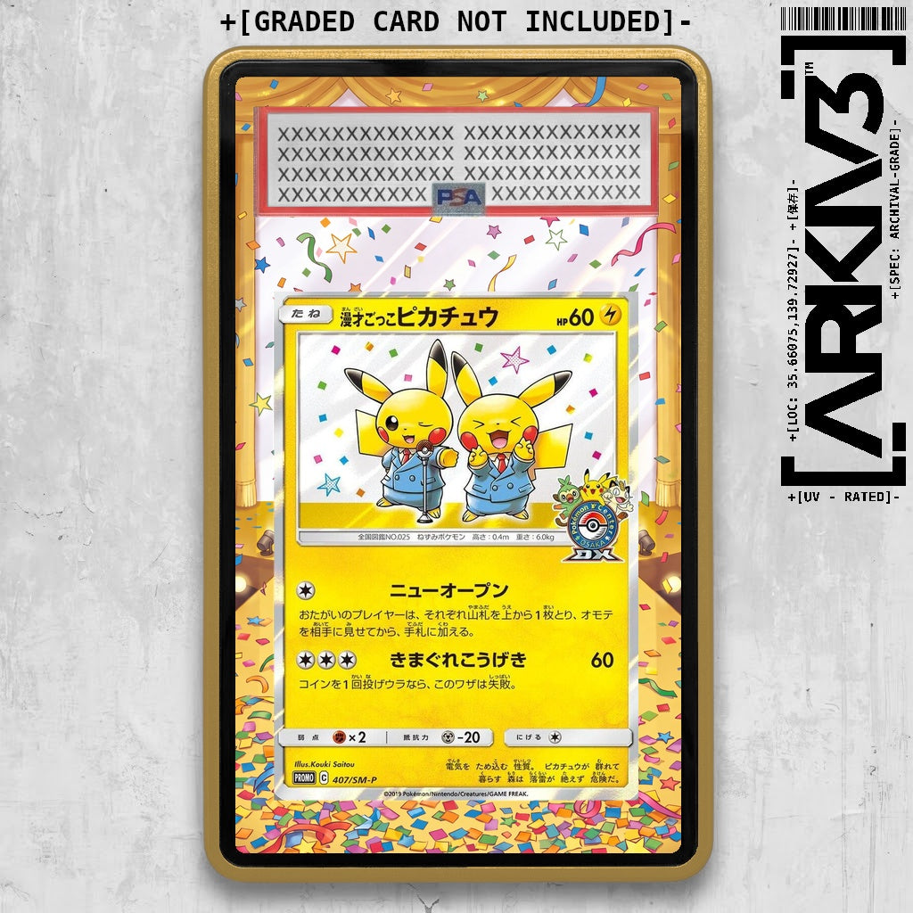 ARKIV3 PSA graded front - Gold