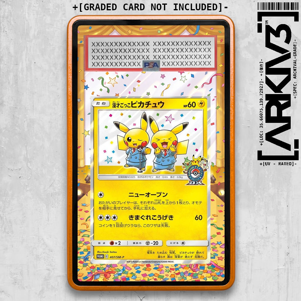 ARKIV3 PSA graded front - Orange