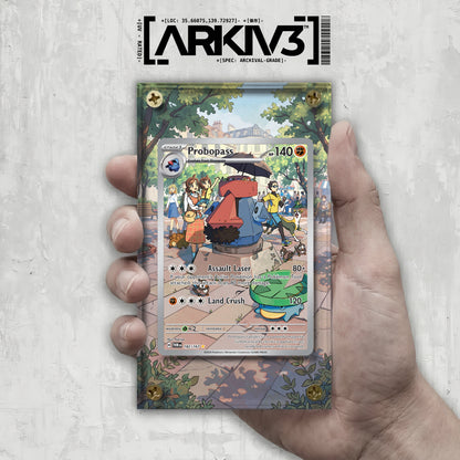 [UNIT: 182/167] // Probopass Extended Art Display Case - Raw