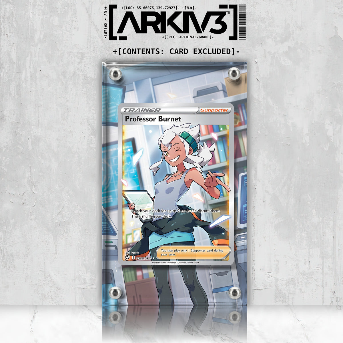 [UNIT: TG26/TG30] // Professor Burnet Extended Art Display Case - Raw