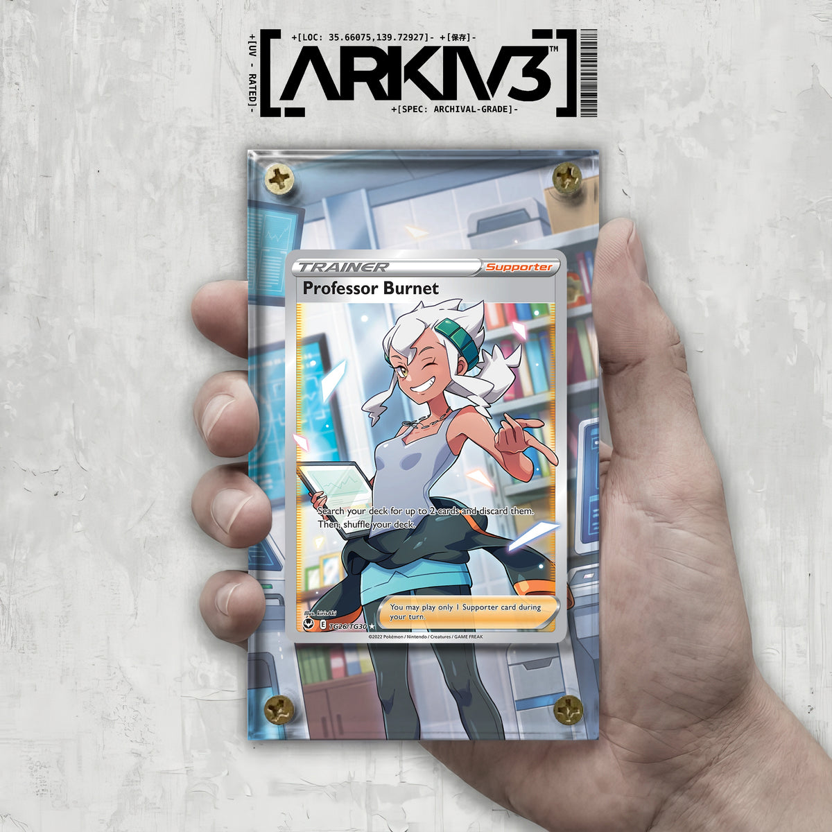 [UNIT: TG26/TG30] // Professor Burnet Extended Art Display Case - Raw