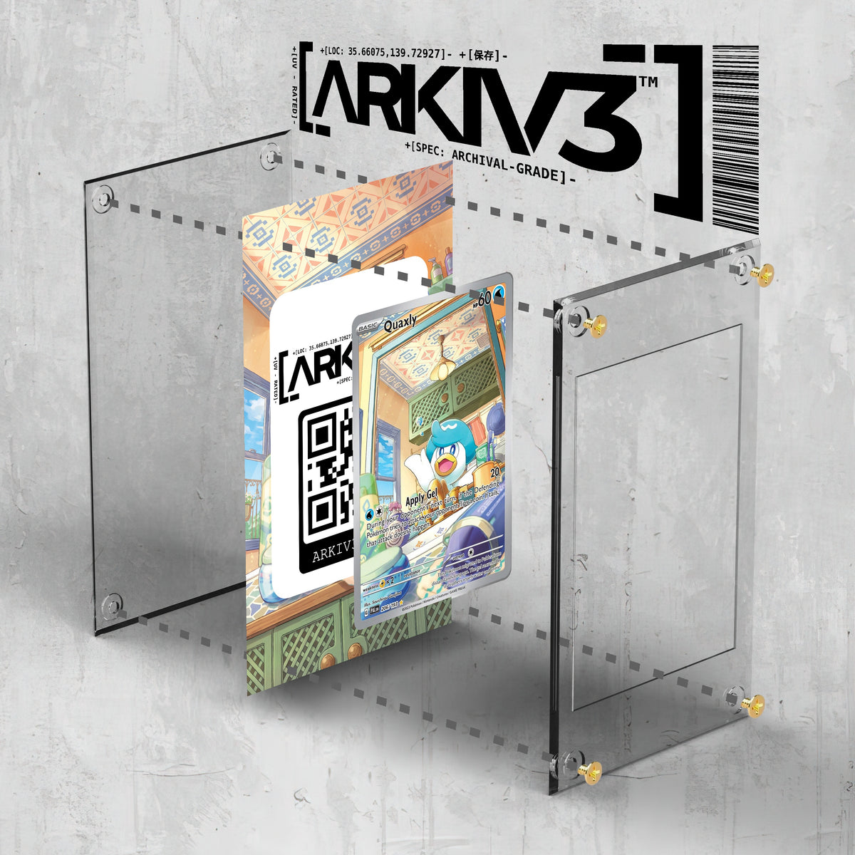 [UNIT: 206/193] // Quaxly Extended Art Display Case - Raw