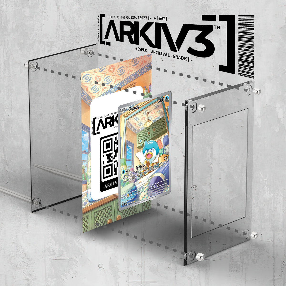 [UNIT: 206/193] // Quaxly Extended Art Display Case - Raw
