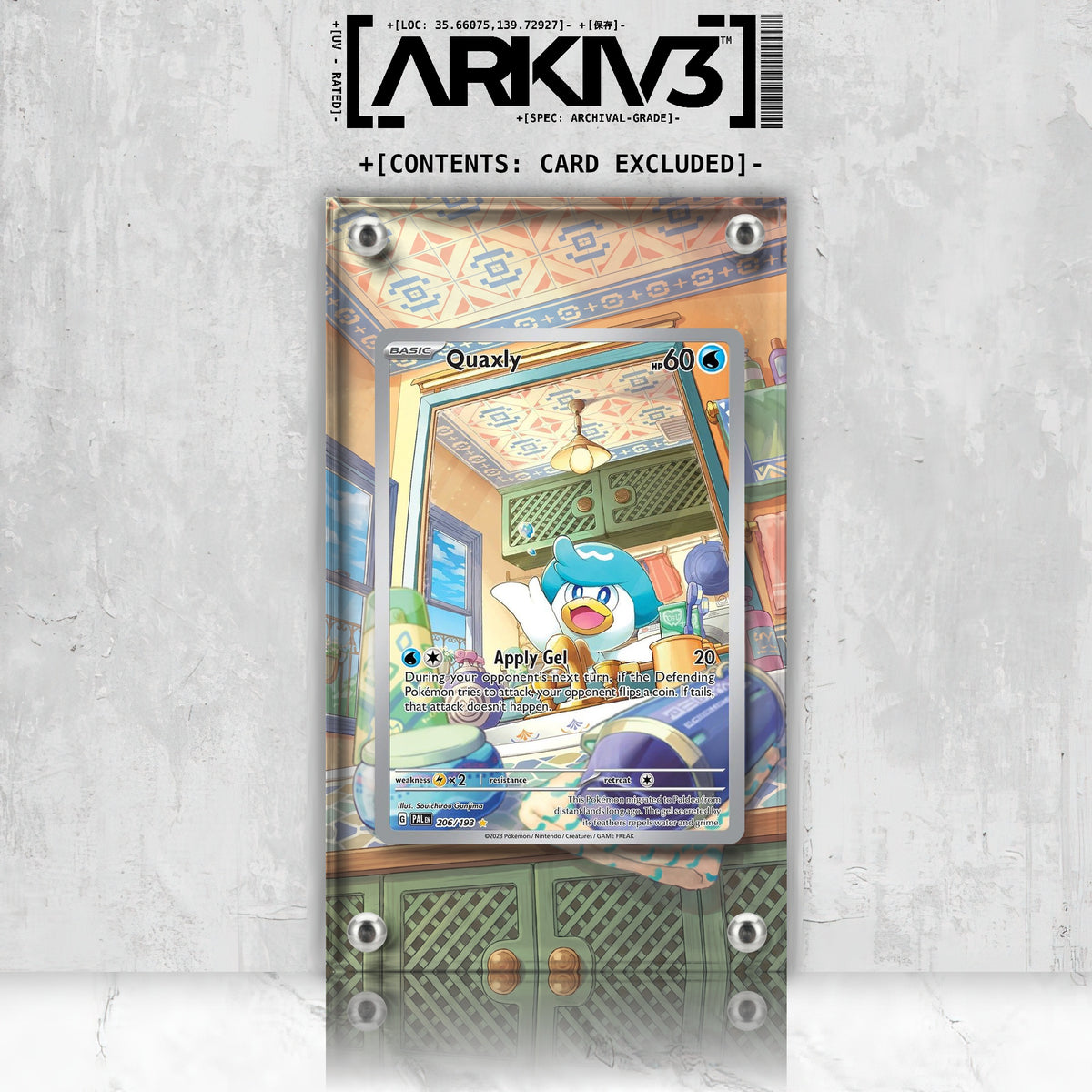 [UNIT: 206/193] // Quaxly Extended Art Display Case - Raw