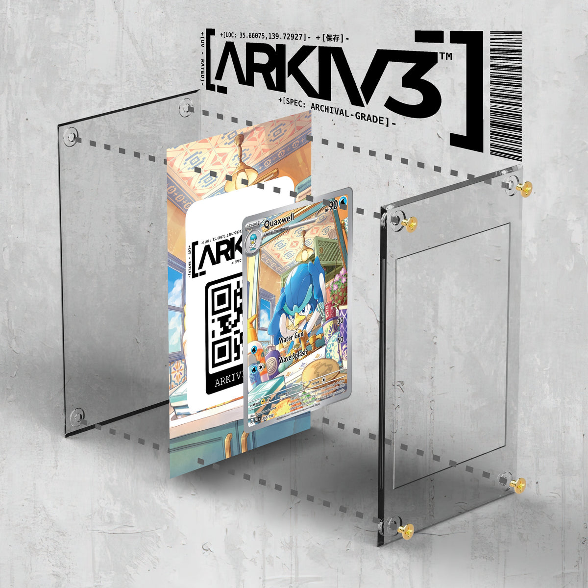 [UNIT: 207/193] // Quaxwell Extended Art Display Case - Raw