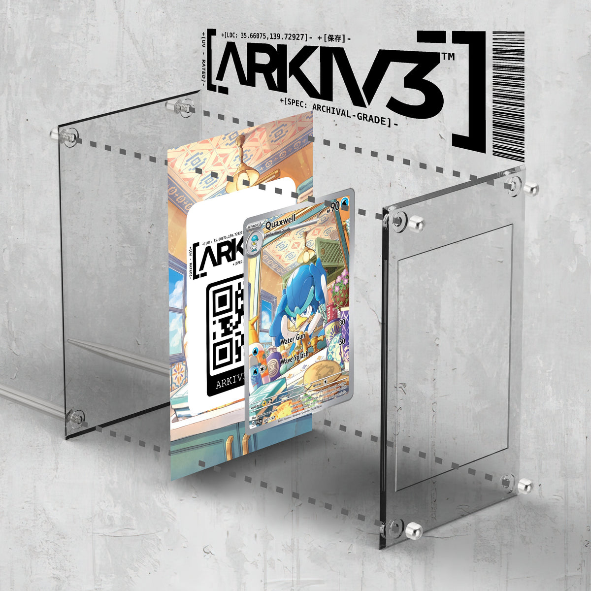 [UNIT: 207/193] // Quaxwell Extended Art Display Case - Raw