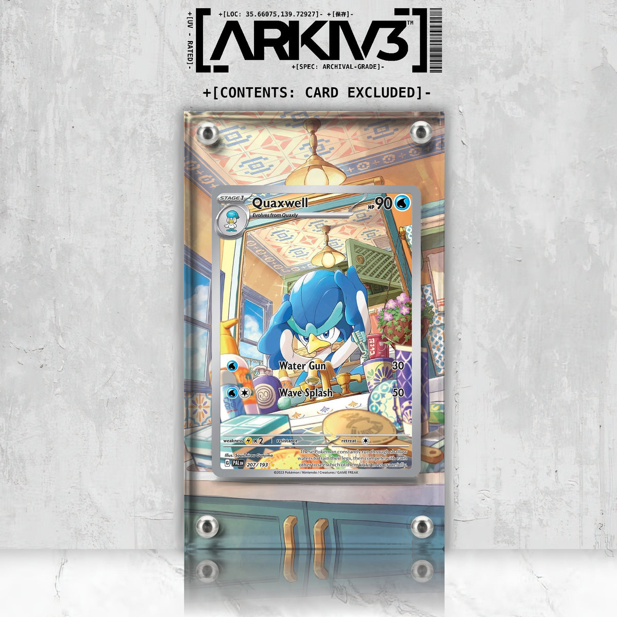 [UNIT: 207/193] // Quaxwell Extended Art Display Case - Raw