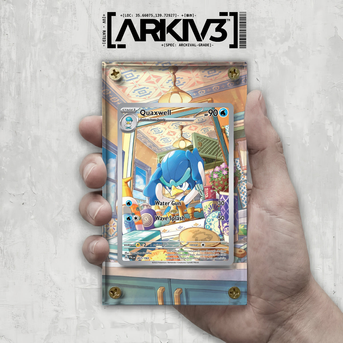 [UNIT: 207/193] // Quaxwell Extended Art Display Case - Raw