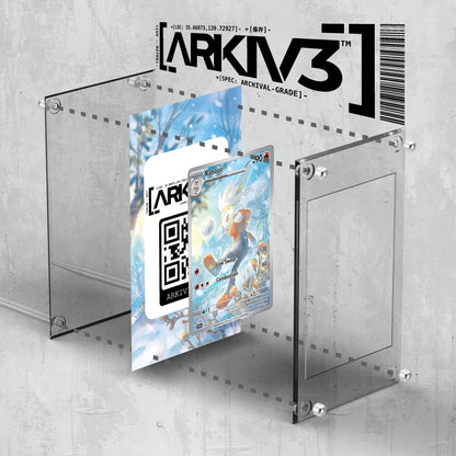 [UNIT: 147/142] // Raboot Extended Art Display Case - Raw