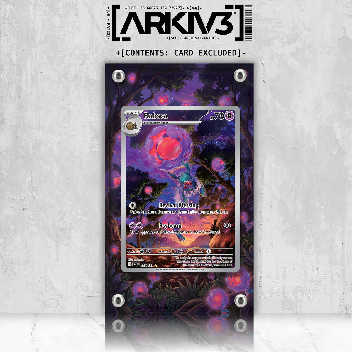 [UNIT: 215/193] // Rabsca Extended Art Display Case - Raw